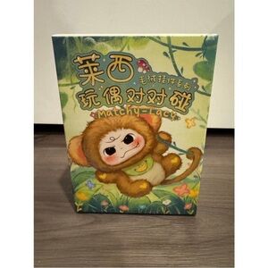 Three Babies Toy Matchy-Lacy Collectible Series Blind Box